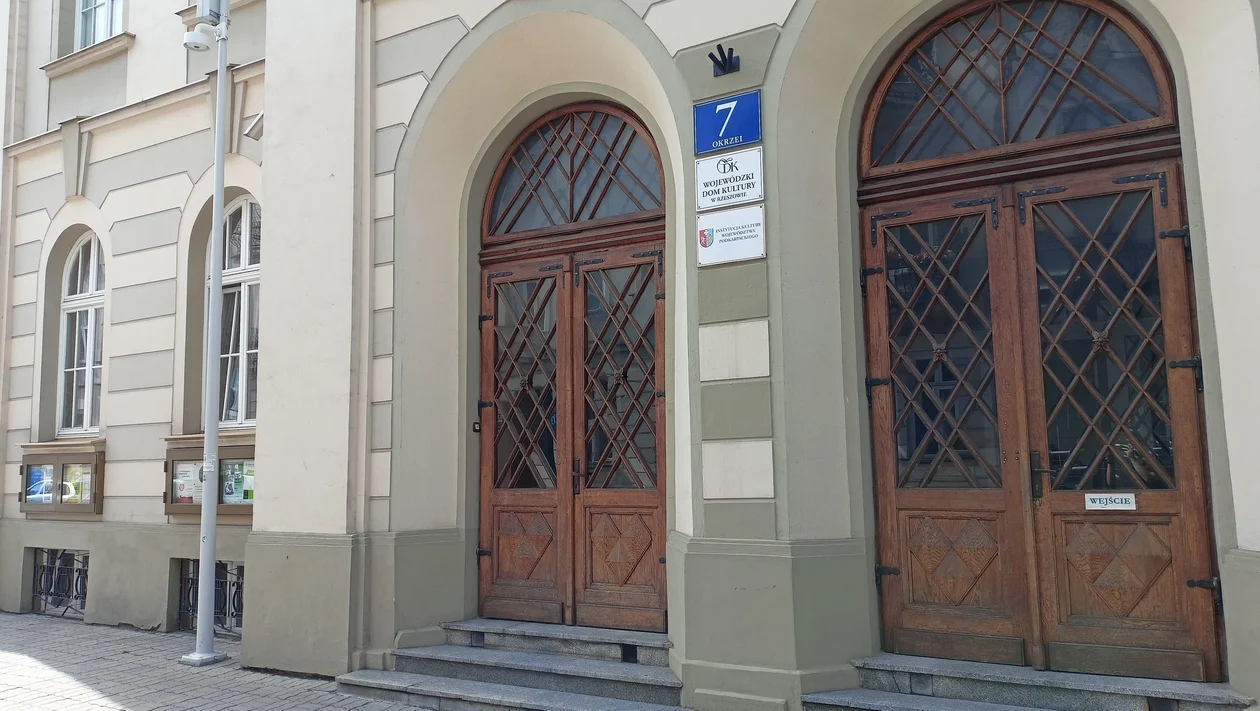 Wojewódzki Dom Kultury w Rzeszowie zmodernizuje salę widowiskowo-kinową - Zdjęcie główne