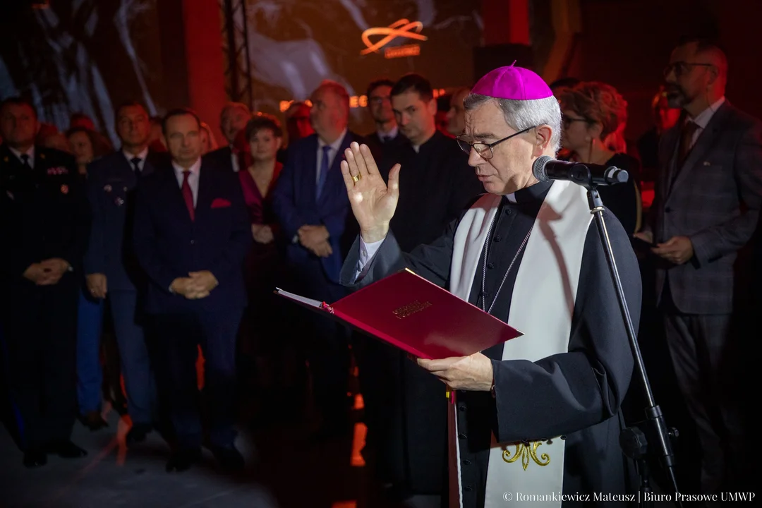 Podkarpackie Centrum Naukowe Łukasiewicz - ceremonia otwarcia