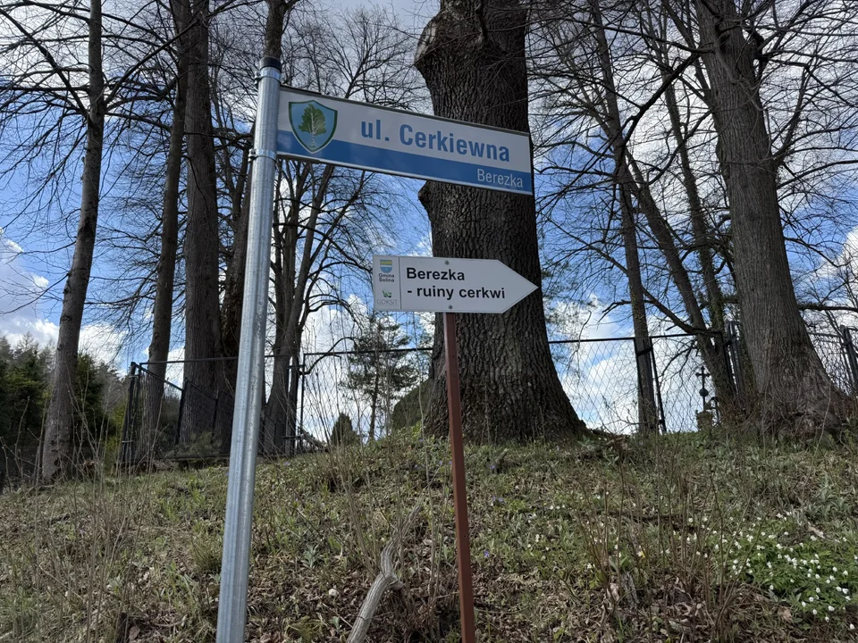 Ruiny cerkwi w Berezce