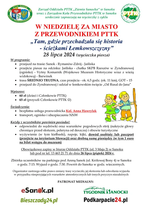 Korso Sanockie na weekend 27-28 lipca