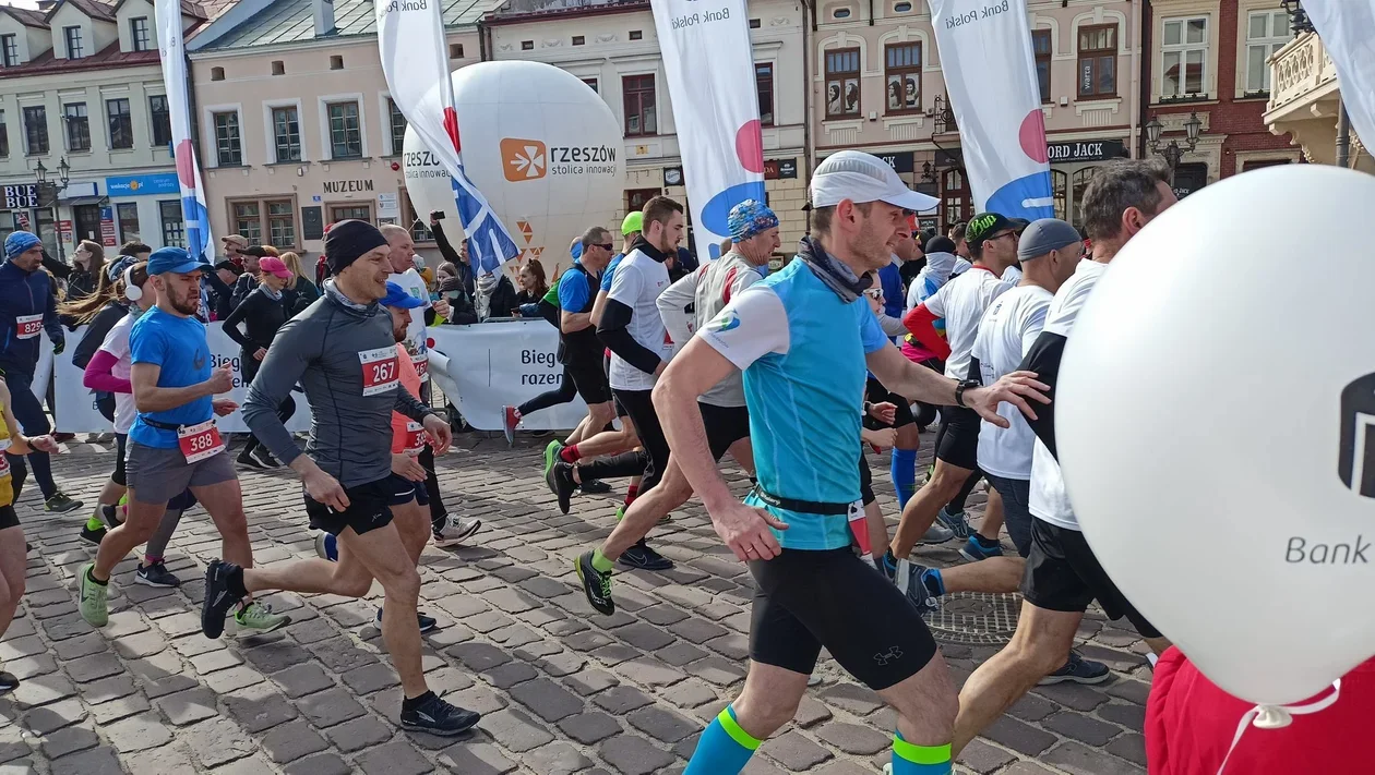 15. PKO Półmaraton Rzeszowski odbył się 10 kwietnia 2022 roku.