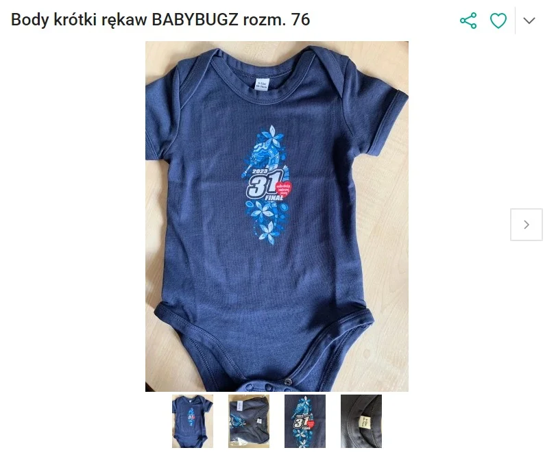 Body krótki rękaw BABYBUGZ rozm. 76