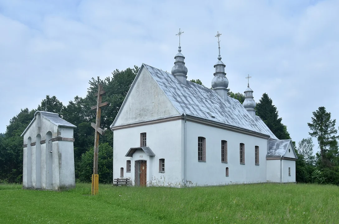 Dziurdziów: gmina Lesko, powiat leski