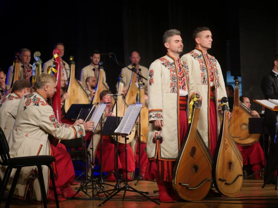 Narodowa Orkiestra Bandurzystów Ukrainy