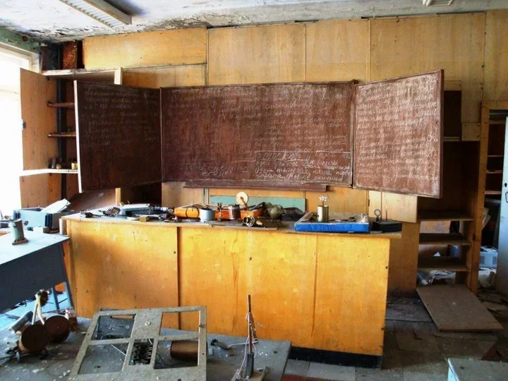 Zdjęcia z Czarnobyla