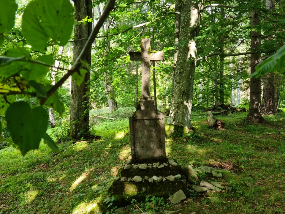 Tych wsi w Bieszczadach już nie ma. Zobaczcie te miejsca współcześnie [ZDJĘCIA, WIDEO] - Zdjęcie główne