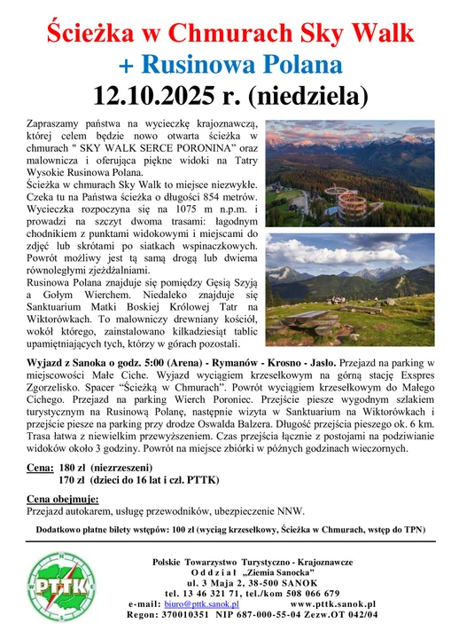 Korso Sanockie na weekend