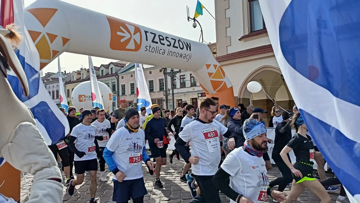 15. PKO Półmaraton Rzeszowski odbył się 10 kwietnia 2022 roku.