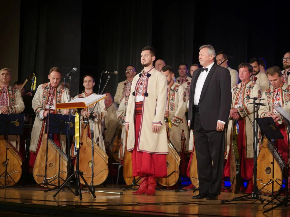 Narodowa Orkiestra Bandurzystów Ukrainy