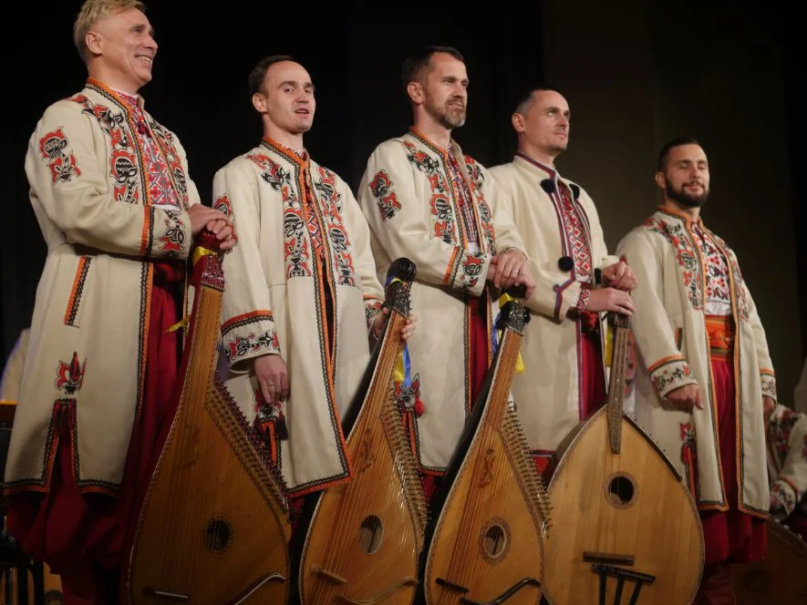 Narodowa Orkiestra Bandurzystów Ukrainy