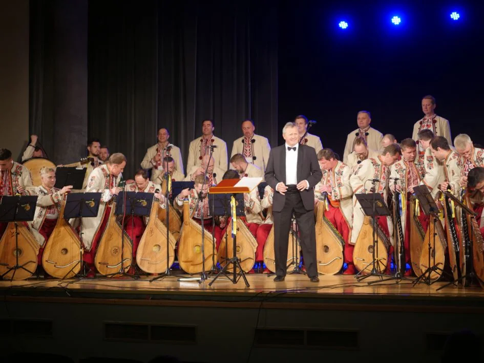 Narodowa Orkiestra Bandurzystów Ukrainy