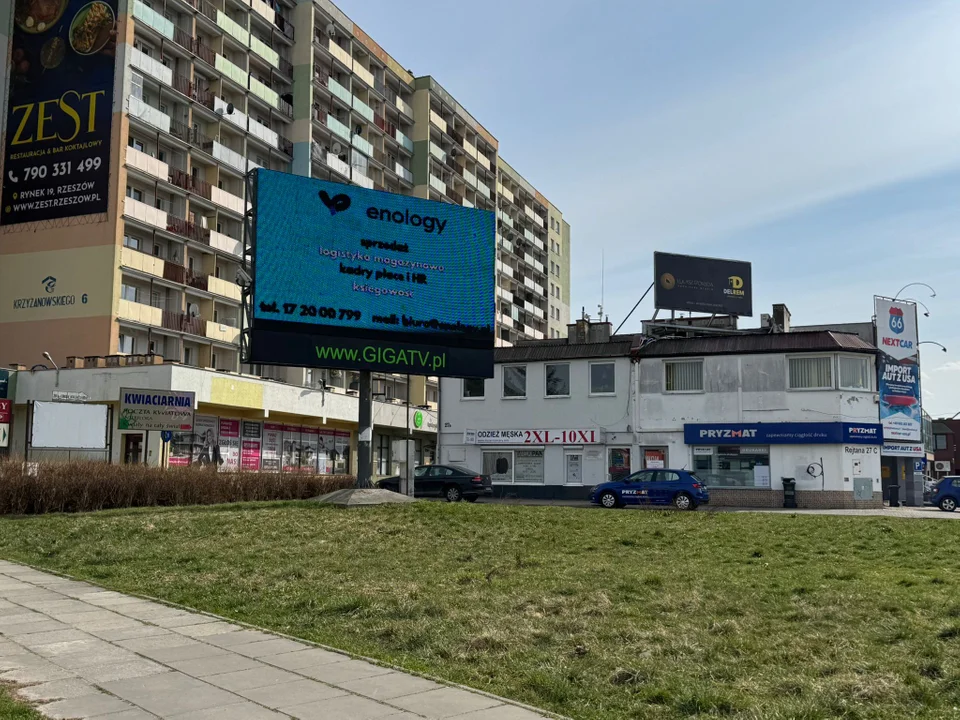 Miejsce potencjalnej budowy