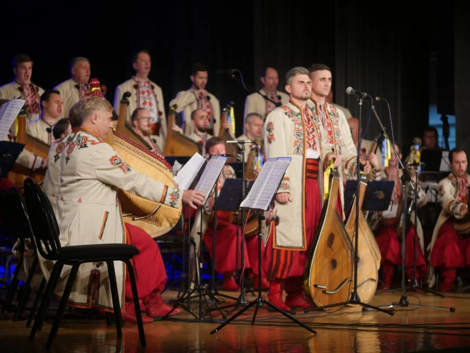 Narodowa Orkiestra Bandurzystów Ukrainy