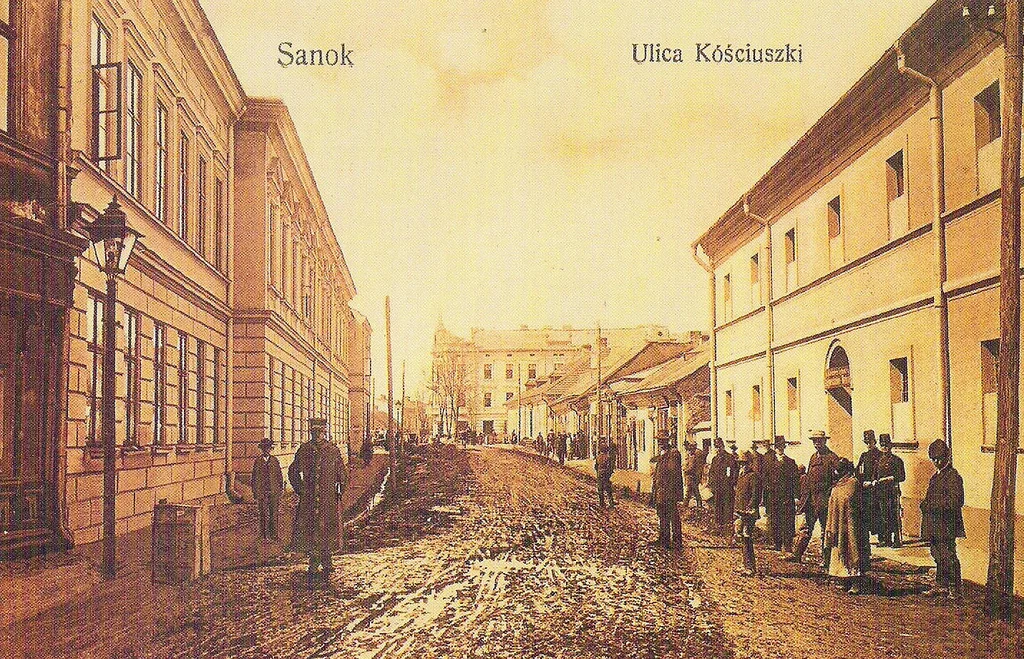 Sąd Rejonowy w Sanoku