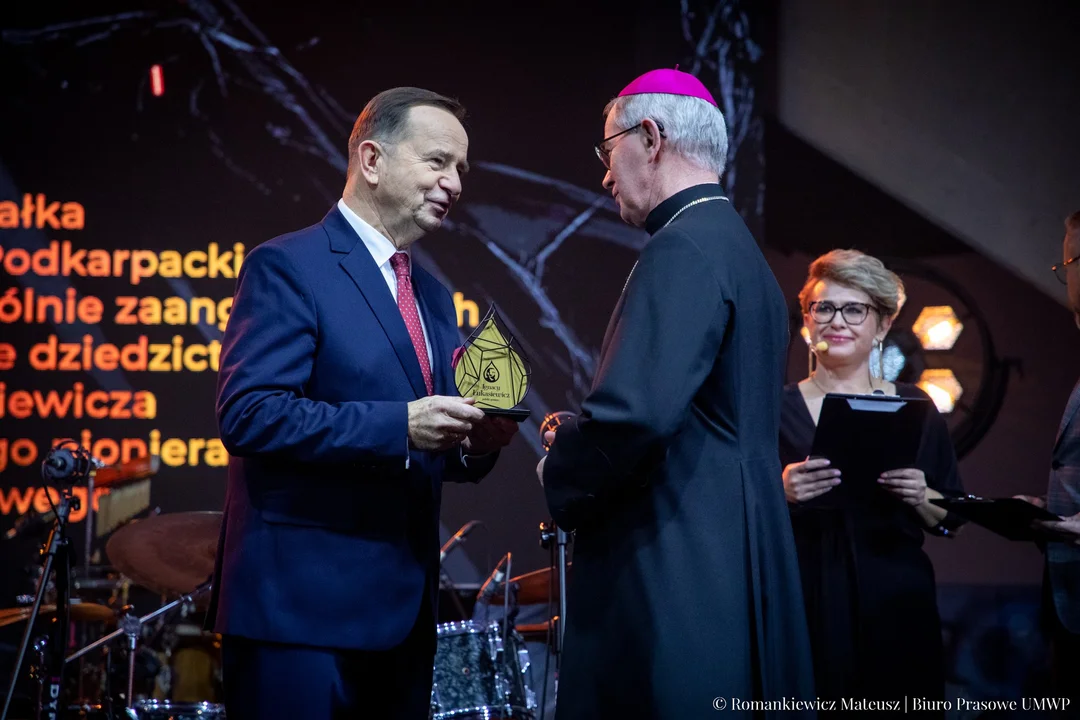 Podkarpackie Centrum Naukowe Łukasiewicz - ceremonia otwarcia