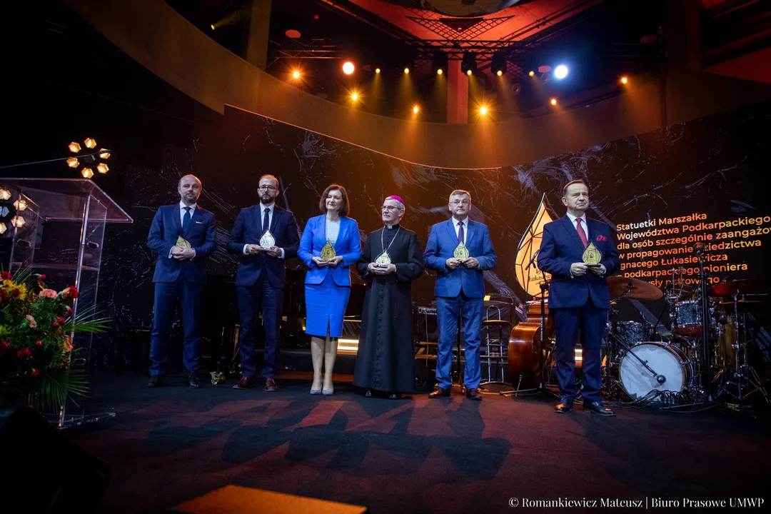 Podkarpackie Centrum Naukowe Łukasiewicz - ceremonia otwarcia