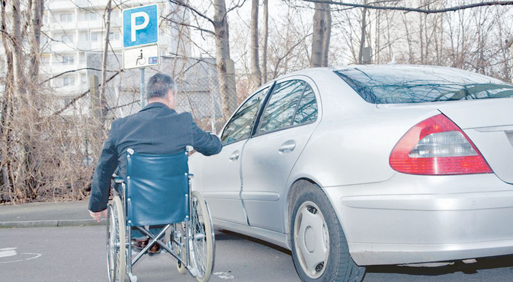 Patrz, gdzie parkujesz - Zdjęcie główne