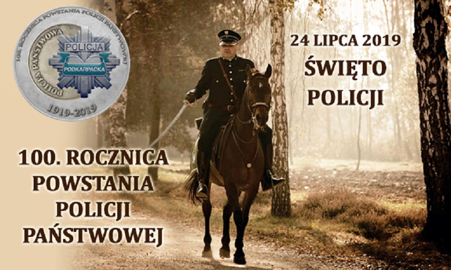 Funkcjonariusze na mieleckich ulicach. Obchody 100-lecia Policji  - Zdjęcie główne