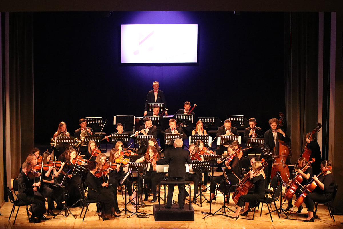 Mielecka Orkiestra Symfoniczna wystąpi 11 listopada - Zdjęcie główne