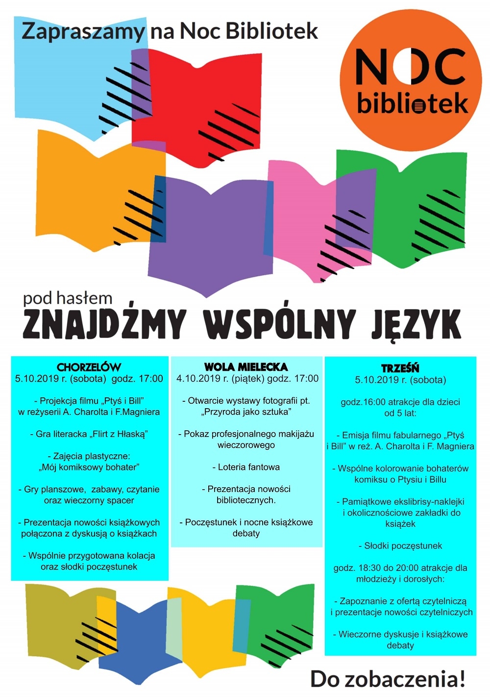 Nocne spotkania w bibliotece - Zdjęcie główne