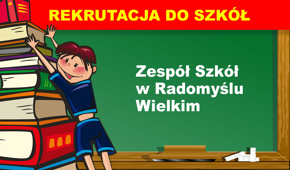 Zespół Szkół w Radomyślu Wielkim - Zdjęcie główne