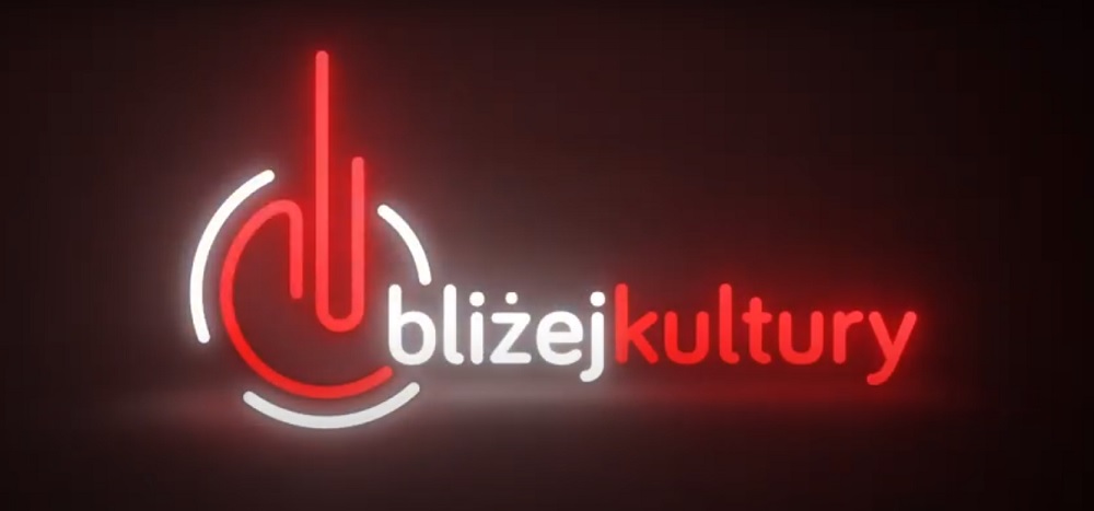 "Bliżej kultury" - nowy internetowy cykl mieleckiego SCK - warto zobaczyć!  - Zdjęcie główne