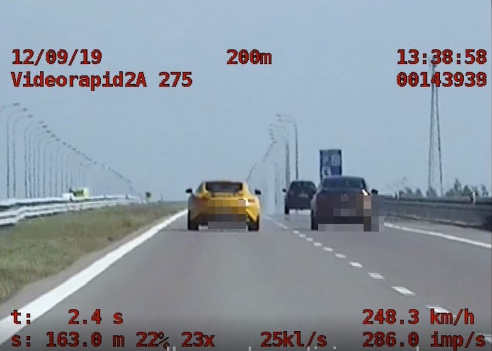 248 km/h autostradą! Policjanci ujęli pirata drogowejgo! [VIDEO] - Zdjęcie główne