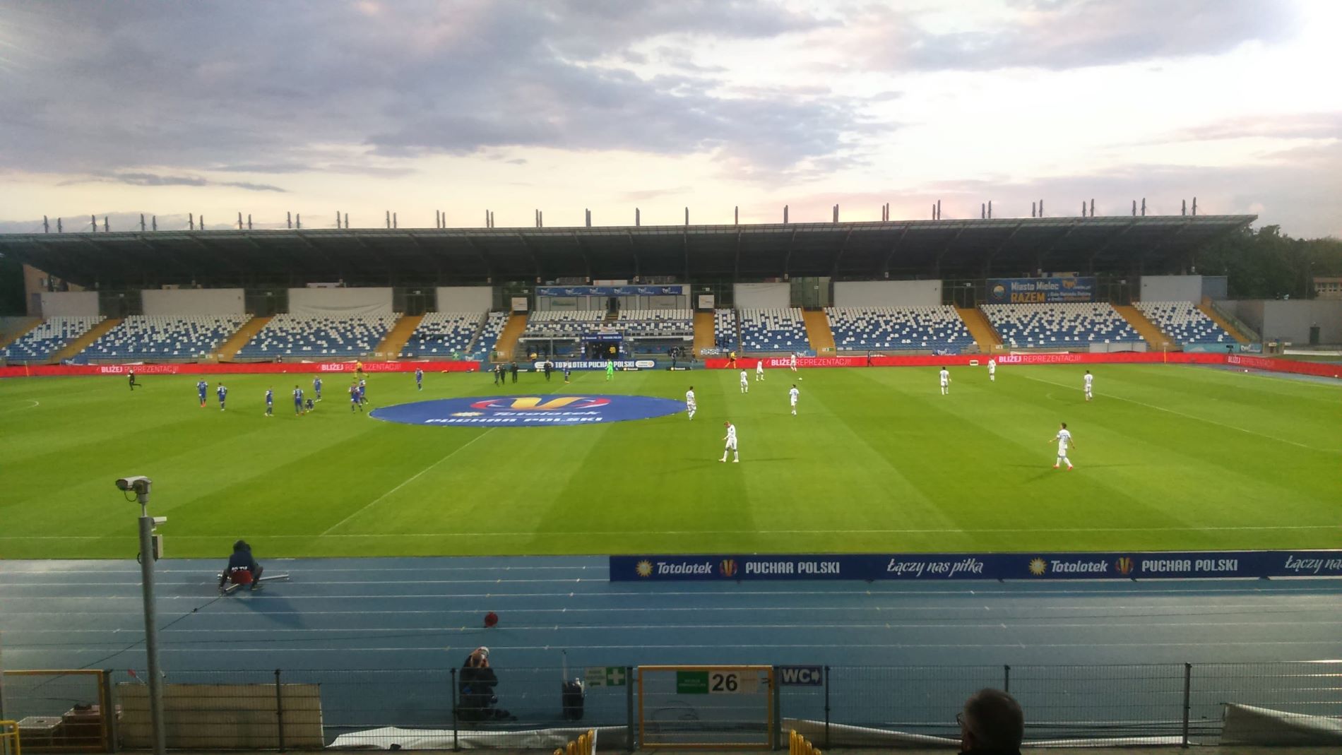  Cztery gole w Mielcu. FKS Stal Mielec walczyła w Pucharze Polski z Lechem Poznań - Zdjęcie główne