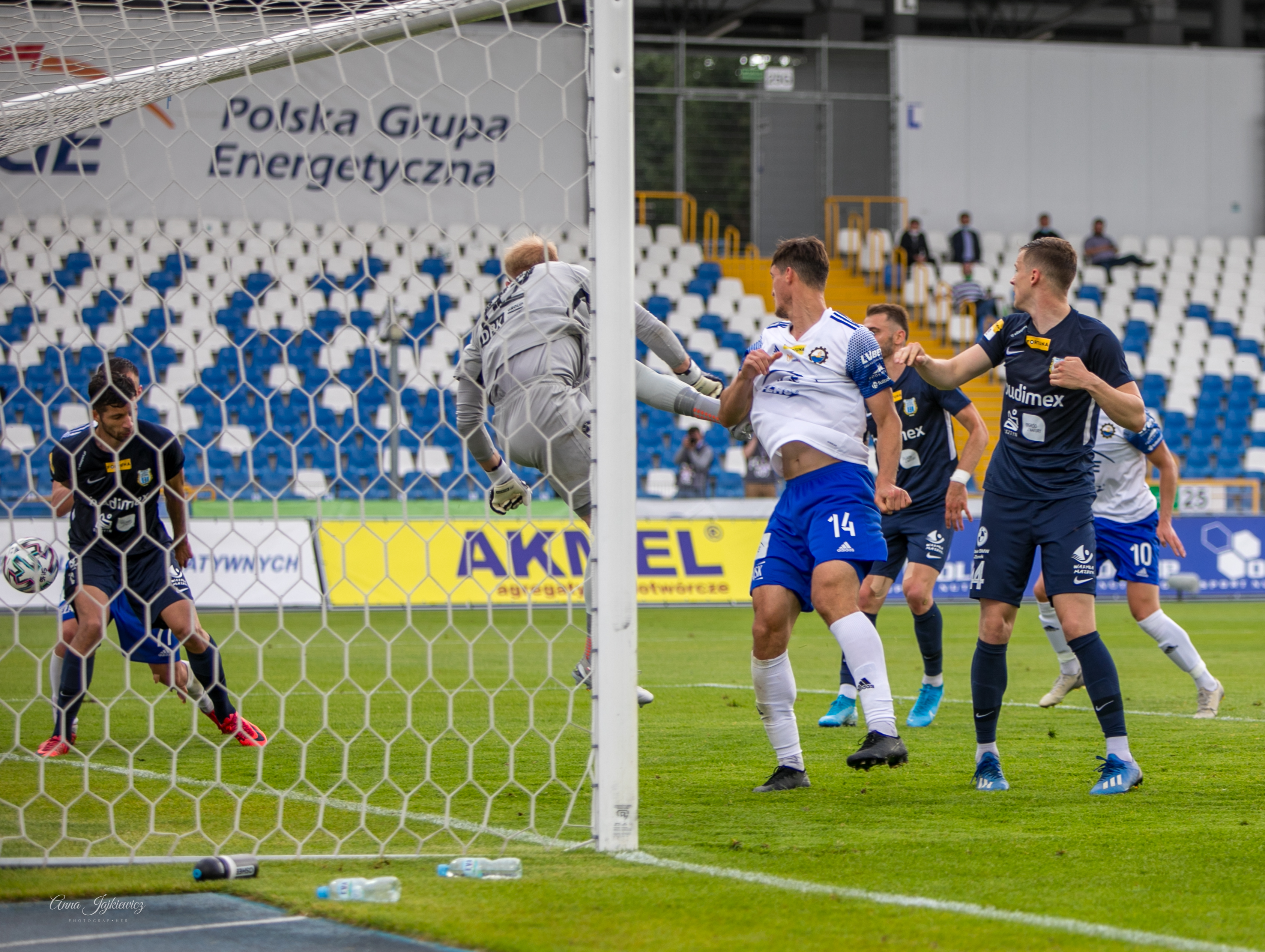 GKS BEŁCHATÓW – PGE FKS STAL MIELEC 2:1 - Zdjęcie główne