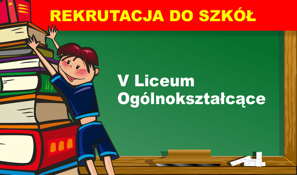 V Liceum Ogólnokształcące - Zdjęcie główne