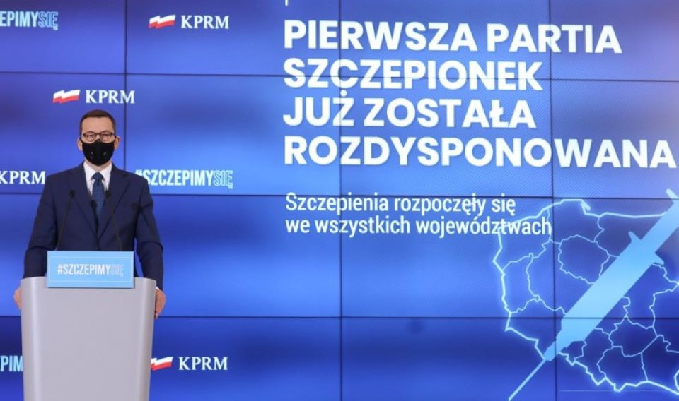 Godziny policyjnej w Sylwestra nie będzie! - Zdjęcie główne