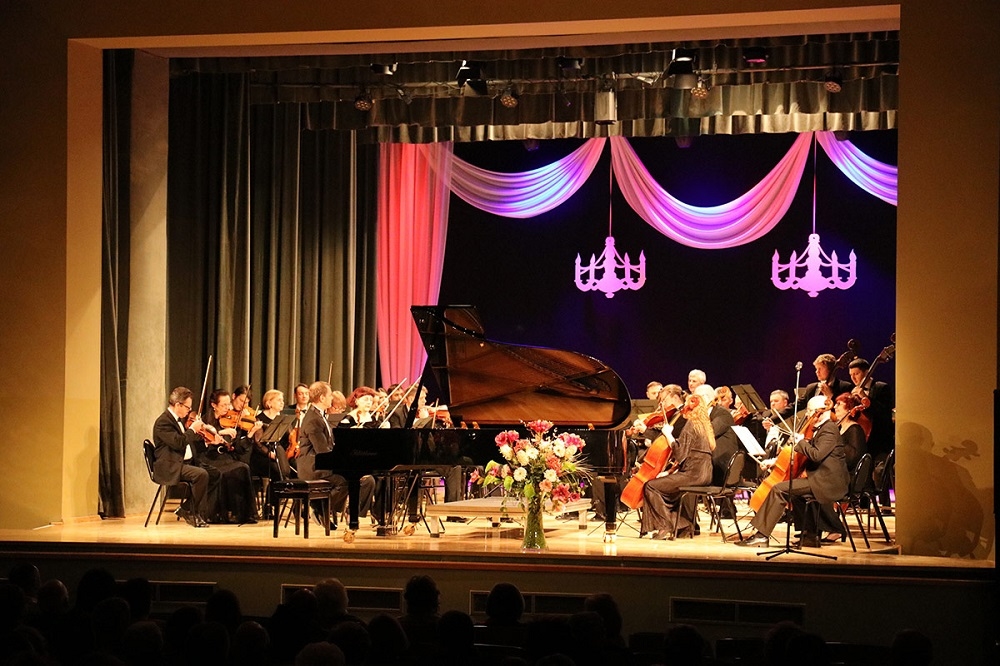 Narodowa Orkiestra Symfoniczna Filharmonii Lwowskiej w Mielcu. Za nami Muzyczne Forum "Bieszczady bez Granic"  - Zdjęcie główne