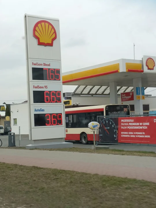 Shell Wojsławska 1A, 39-300 Mielec