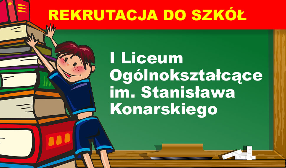 I Liceum Ogólnokształcące im. Stanisława Konarskiego - Zdjęcie główne