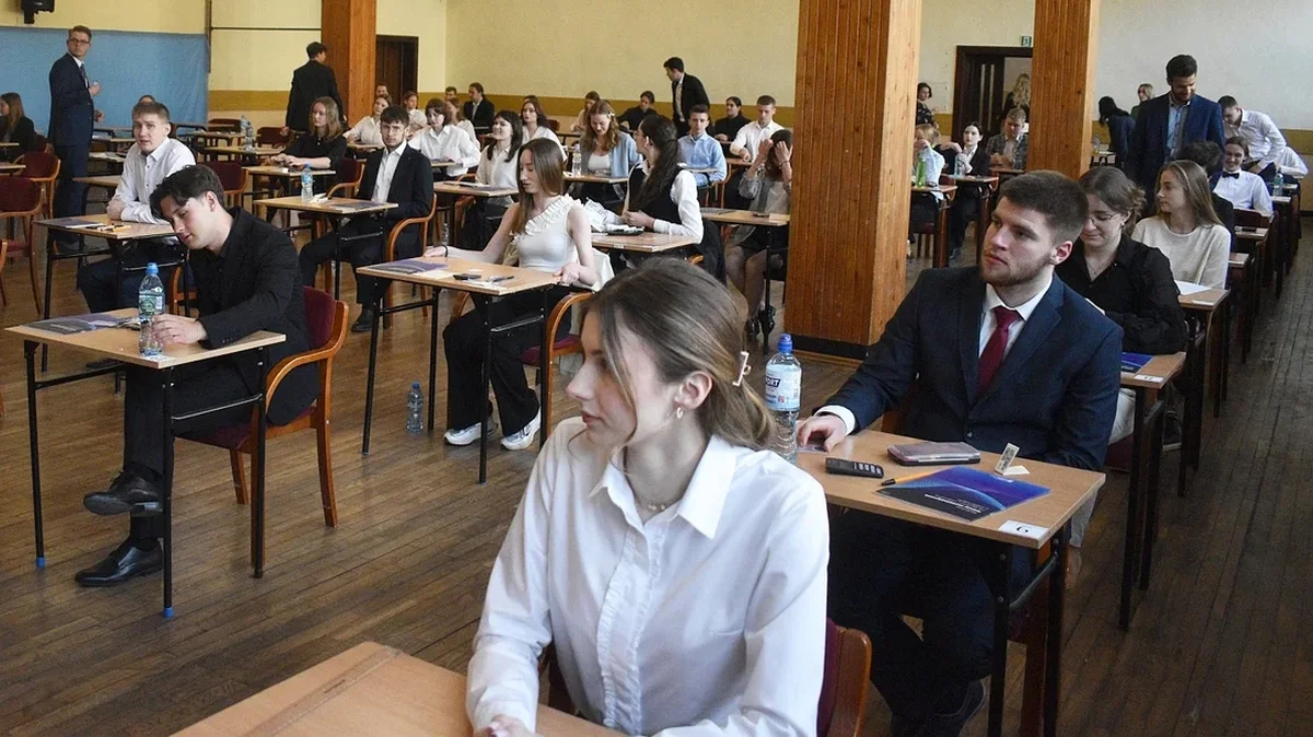 Znamy wyniki matury 2024. Jak poradzili sobie uczniowie z Podkarpacia? - Zdjęcie główne