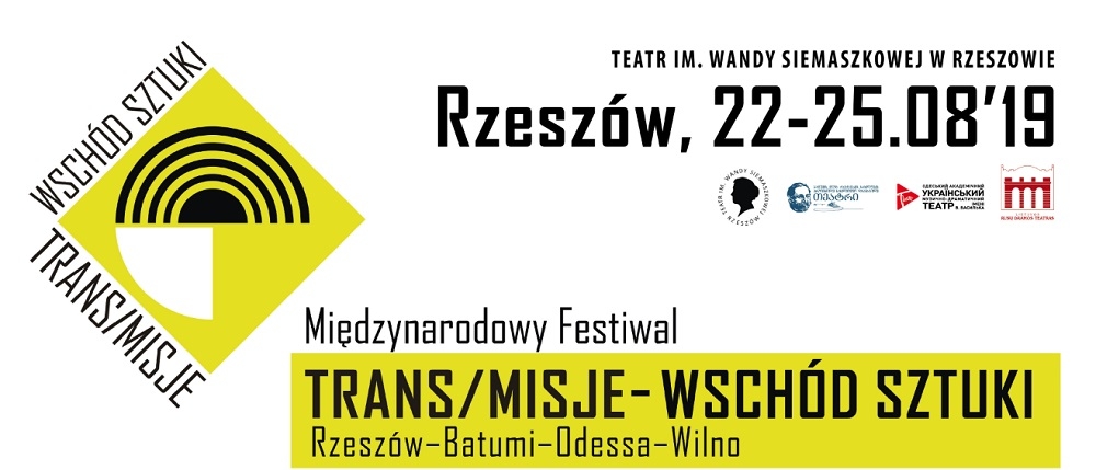 Trans/Misje – Wschód Sztuki w Rzeszowie! - Zdjęcie główne