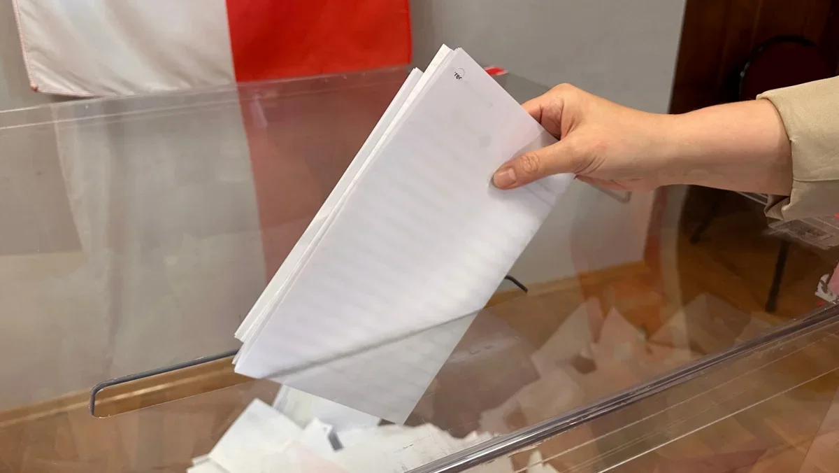 Wybory do Parlamentu Europejskiego 2024. Tak głosował Tarnobrzeg [WYNIKI] - Zdjęcie główne