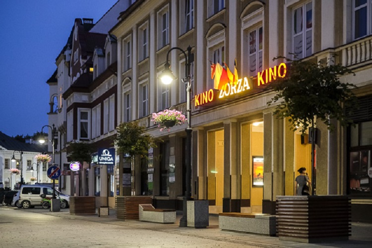Kultowe rzeszowskie kino na granicy bankructwa - Zdjęcie główne