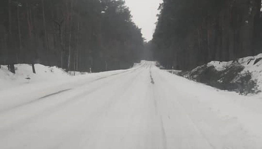 SYGNAŁ OD CZYTELNIKA: Drogi w śniegu! Gdzie są pługi i piaskarki? [MAPA] - Zdjęcie główne