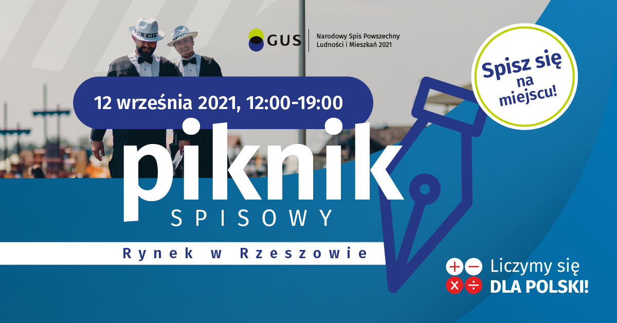 Piknik Spisowy: Czekają koncerty i moc bezpłatnych atrakcji dla dorosłych i dzieci - Zdjęcie główne