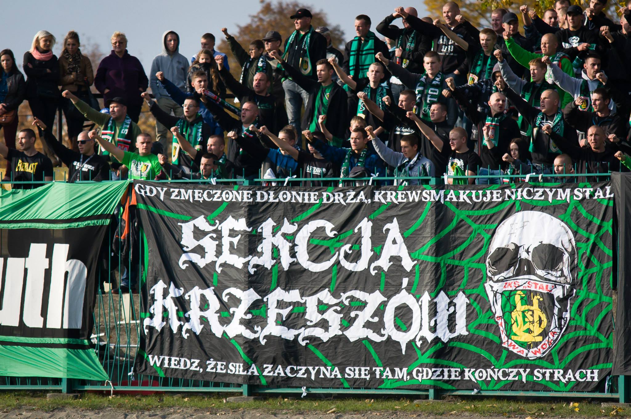 12.10.2013 rok: Stal Stalowa Wola - Siarka Tarnobrzeg 0:1