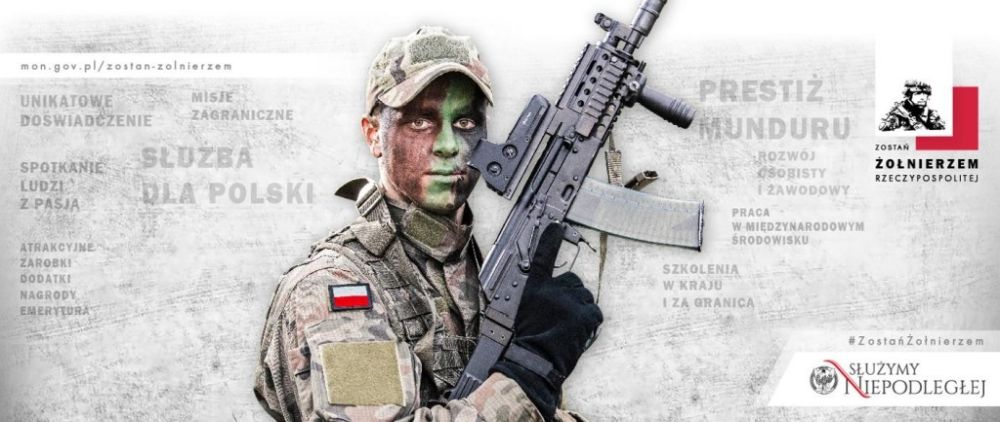 Mobilna rekrutacja do wojska na Podkarpaciu - Zdjęcie główne