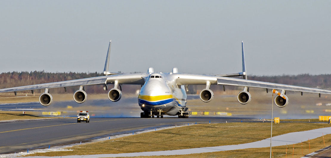 Przylot lotniczego giganta An225- Mrija do Rzeszowa - Jasionki przełożony. Sprawdzamy na kiedy - Zdjęcie główne