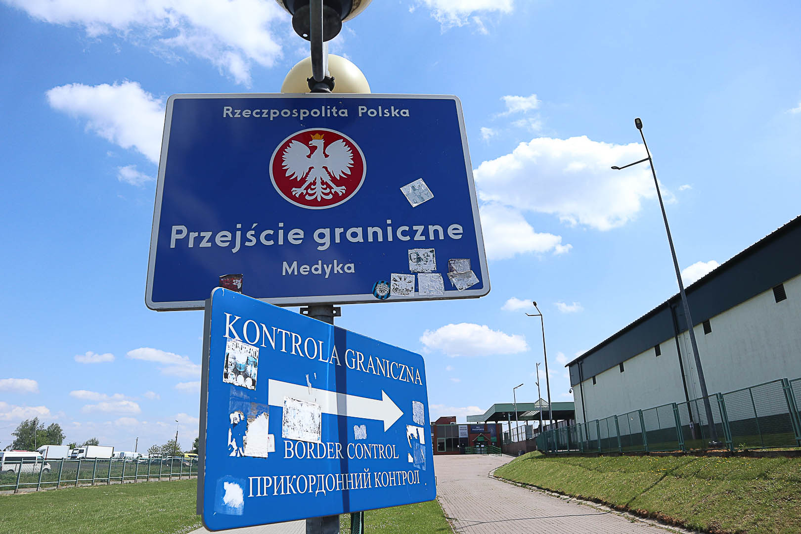 Przejście piesze w Medyce otwarte [FOTO] - Zdjęcie główne