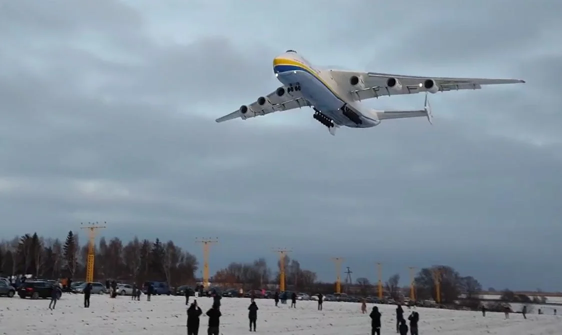 Antonov An-225 Mrija ponownie w Rzeszowie - Jasionce! To już czwarta wizyta lotniczego giganta na Podkarpaciu! [AKTUALIZACJA, ZDJĘCIA, WIDEO] - Zdjęcie główne