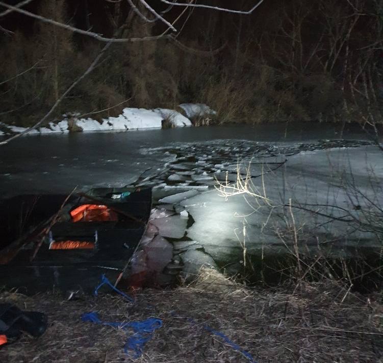 TRAGEDIA! Pod trzema chłopcami załamał się lód! - Zdjęcie główne