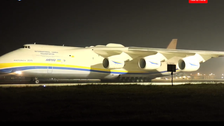 Lotniczy kolos Antonov An-225 Mrija wylądował w Rzeszowie-Jasionce! [RAPORT NA BIEŻĄCO, ZDJĘCIA] - Zdjęcie główne