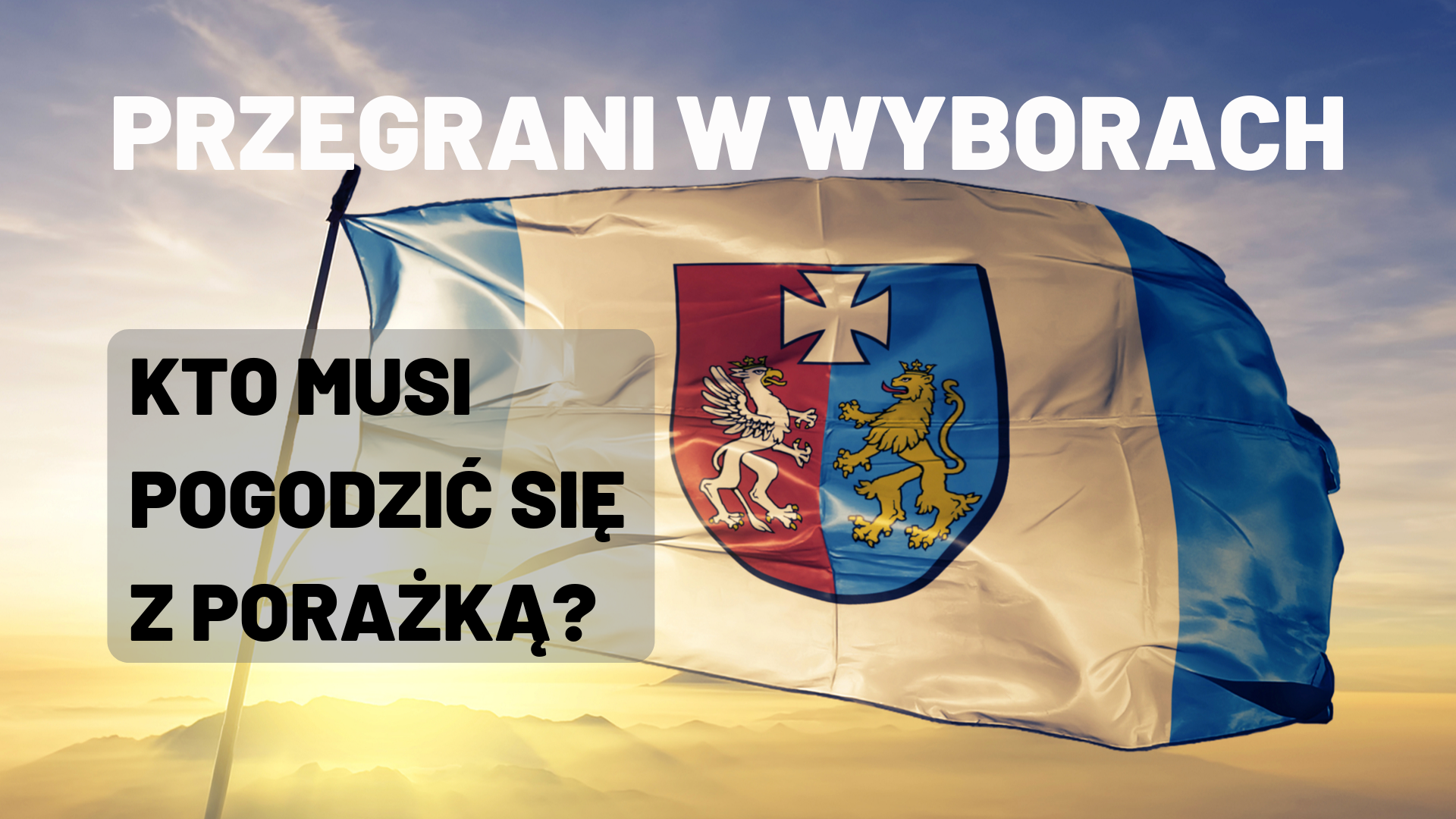 [WYBORY 2019] Gorzki smak porażki - Zdjęcie główne