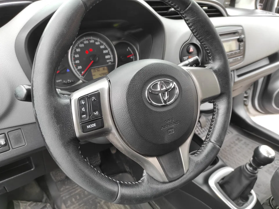 Wojewódzki Ośrodek Ruchu Drogowego w Tarnobrzegu wystawił na sprzedaż cztery samochody marki Toyota Yaris. Zobacz w jakiej są cenie i jak wyglądają.