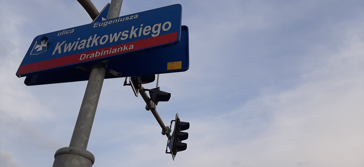 Kiedy rozbudowa ul. Kwiatkowskiego w Rzeszowie? - Zdjęcie główne